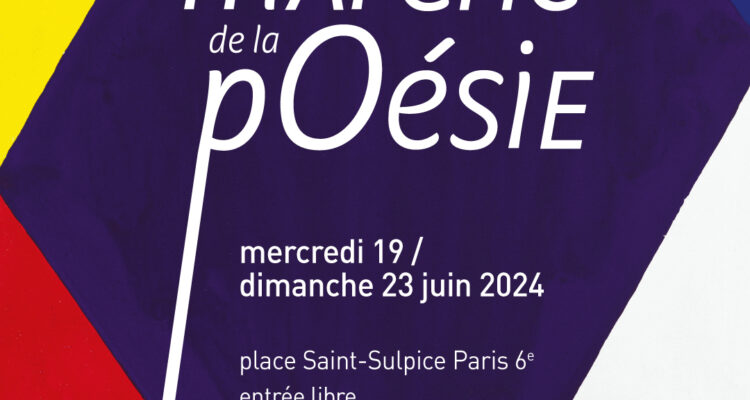 Marché de la Poésie (Paris) / 19-23 juin 2024